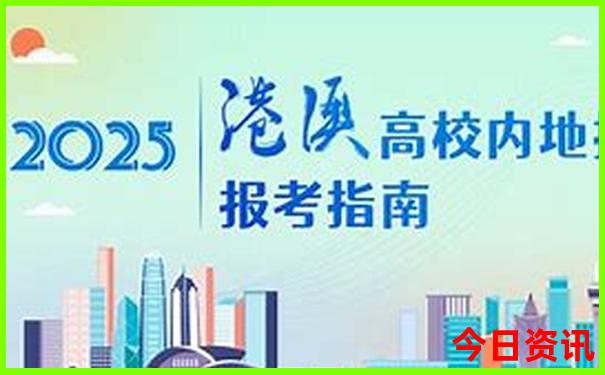 西藏有几个旅游景点湖