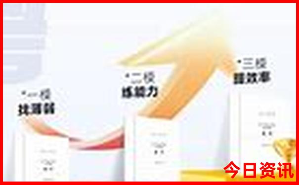 暑假带小孩适合去哪里旅游