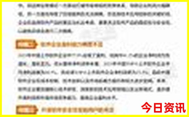 中国一生必去的10个旅游胜地