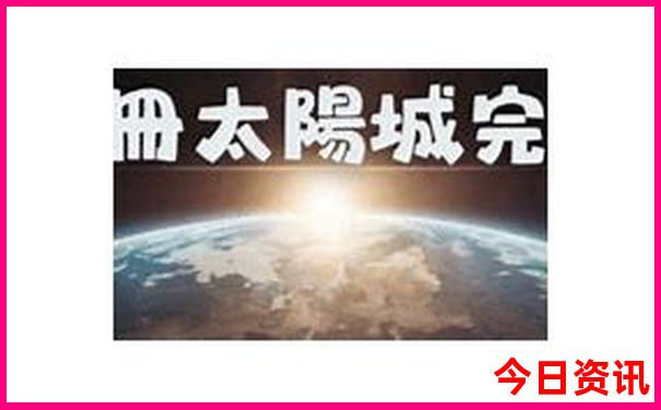 中国最适合避暑的城市